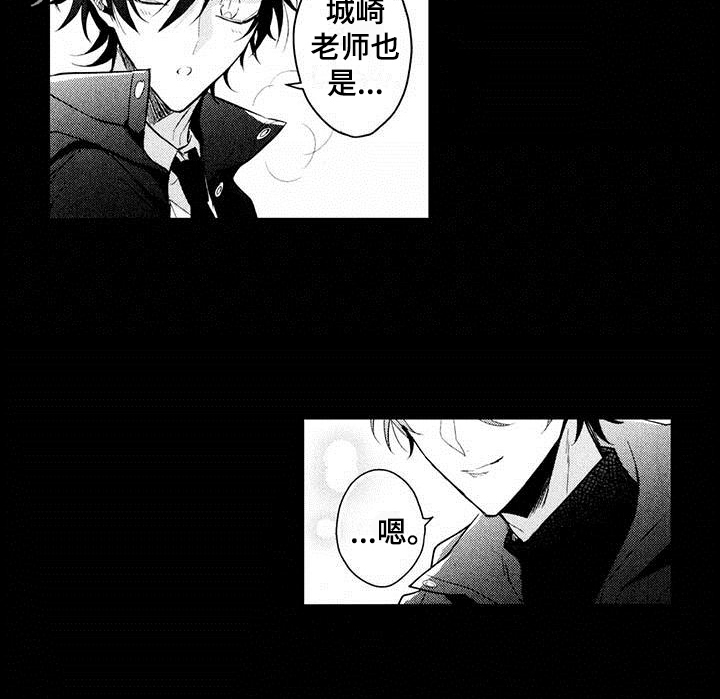 第13章：后辈12