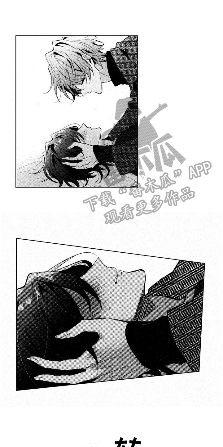 第17章：试试0