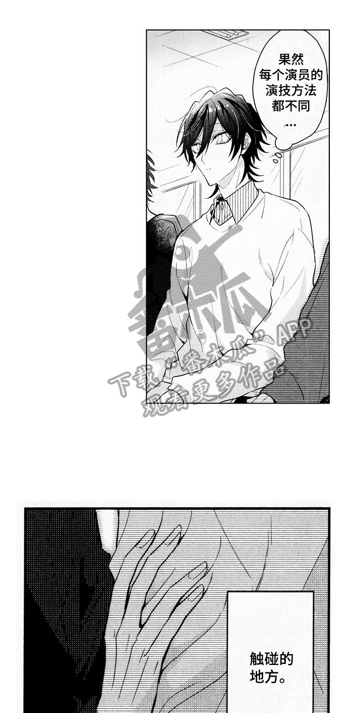 第10章：面试0