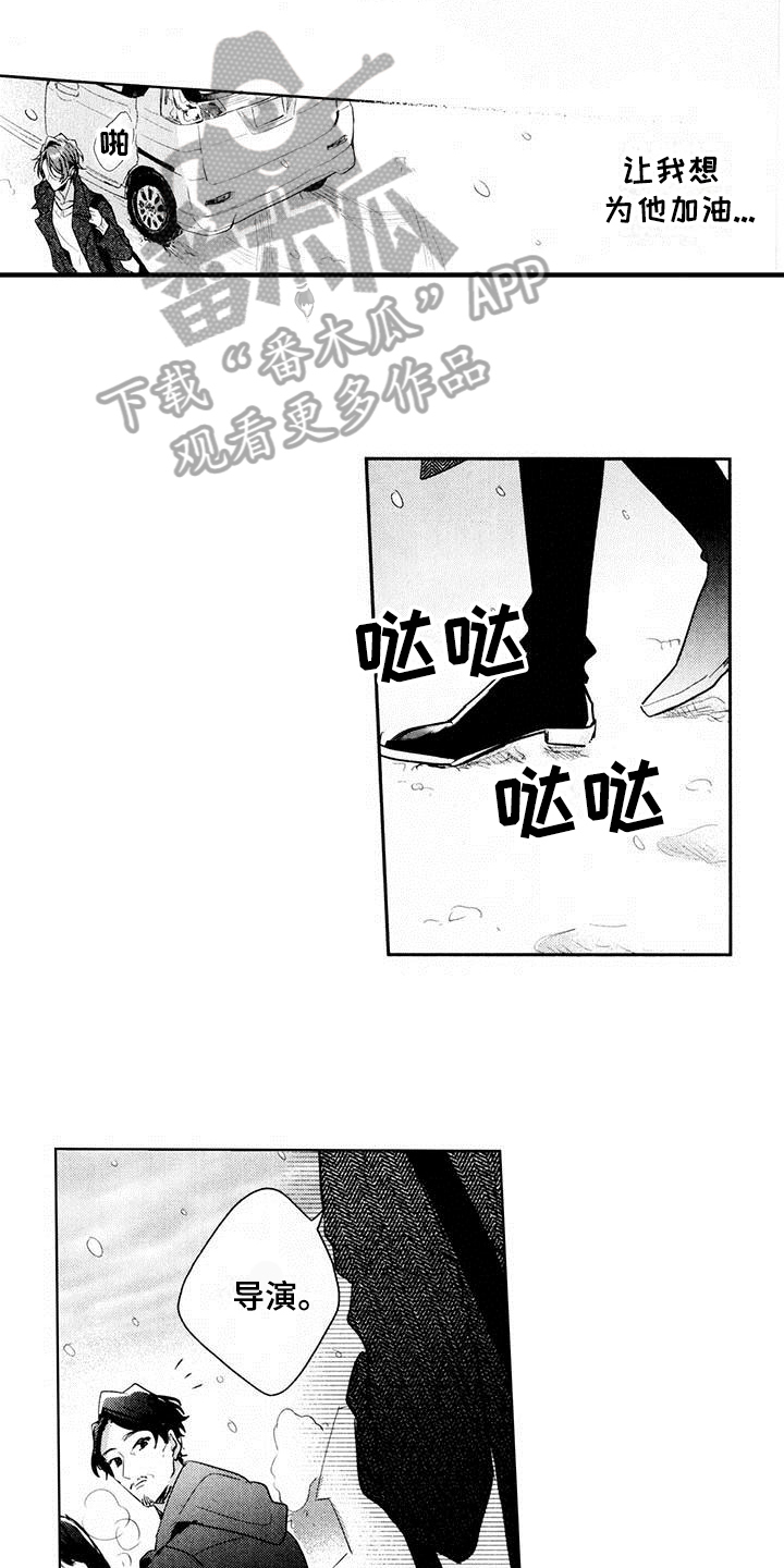 第14章：延期4