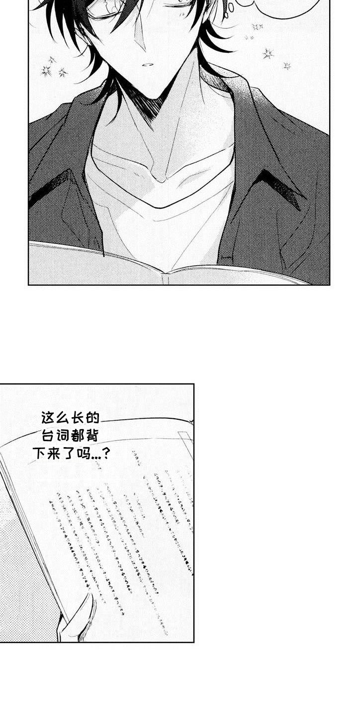 第7章：难点8