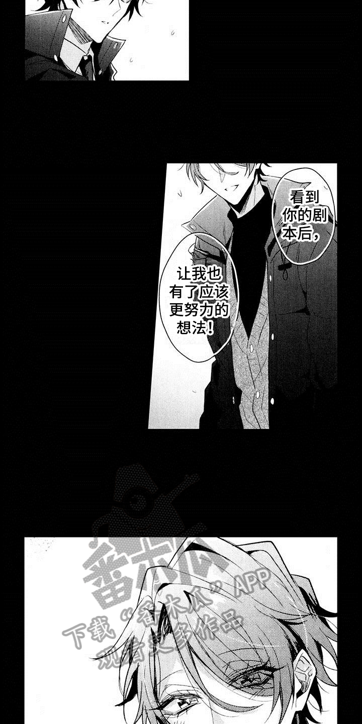 第14章：延期1