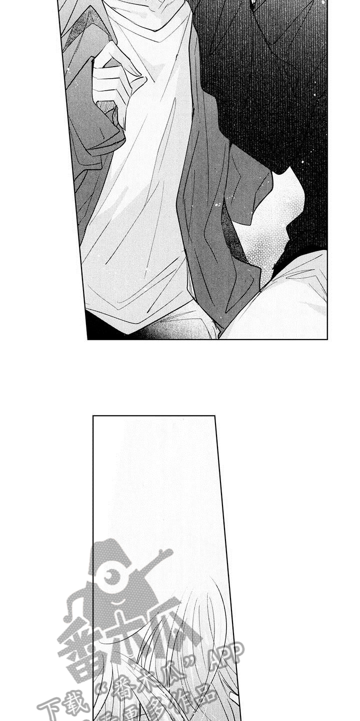 第8章：练习12