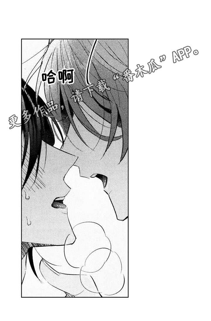 第8章：练习17