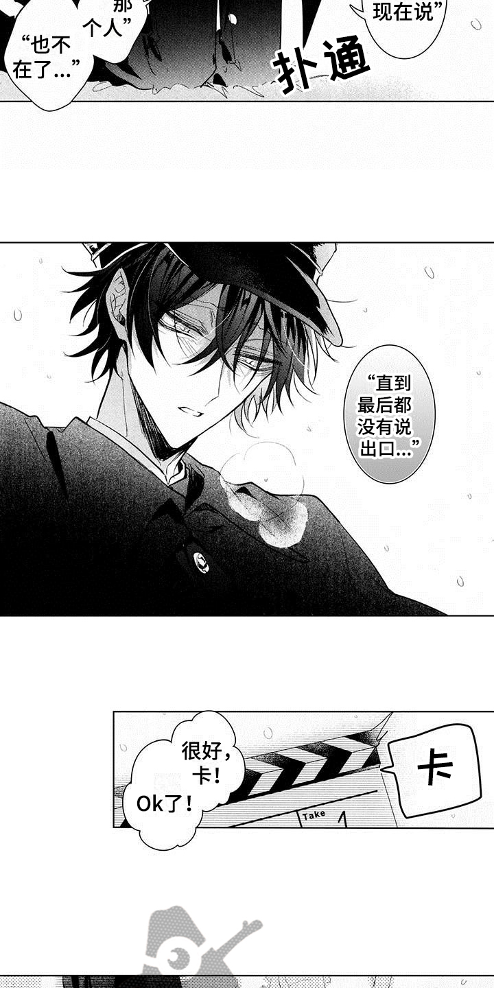 第20章：决定2