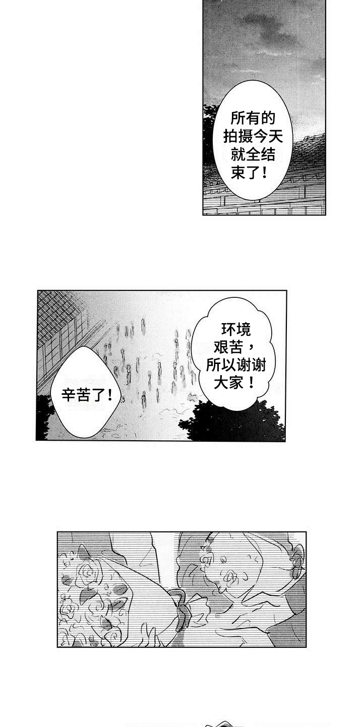 第20章：决定5