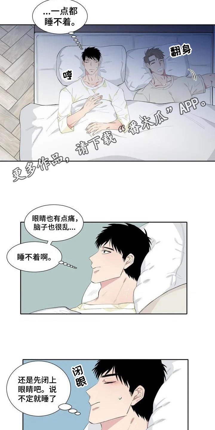 第6章：相册9