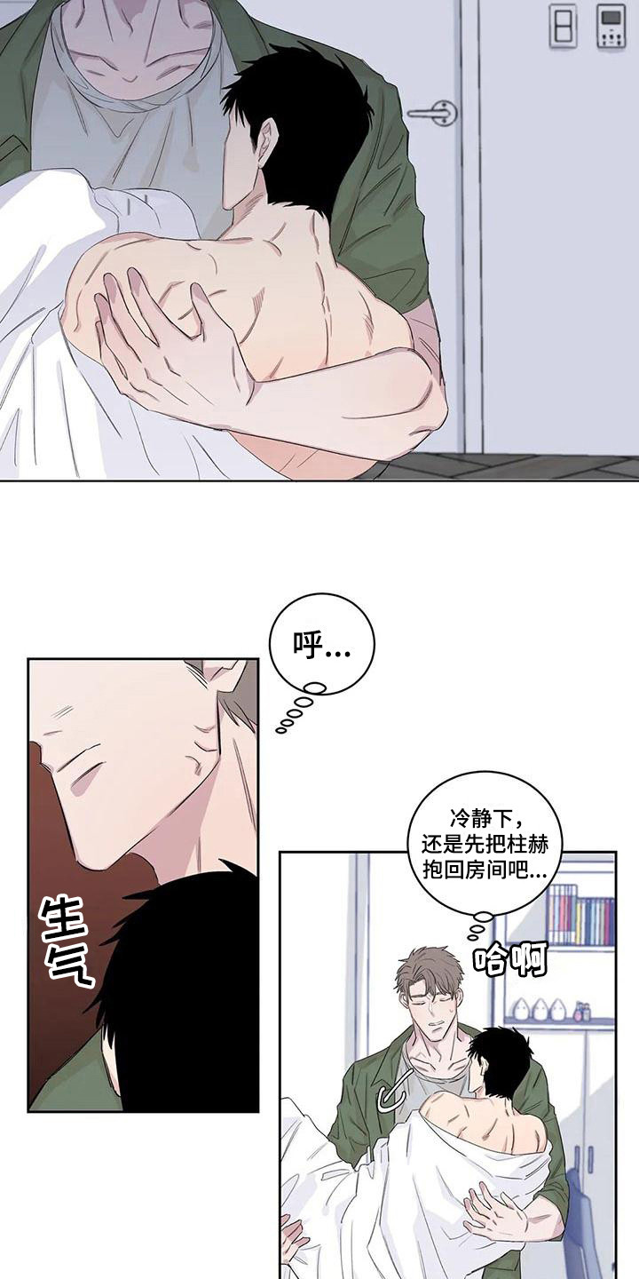 第19章：告诫5