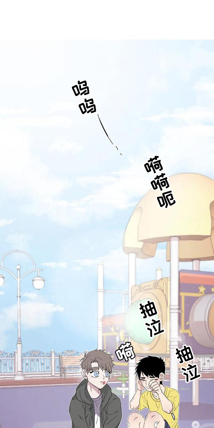 第11章：约定8