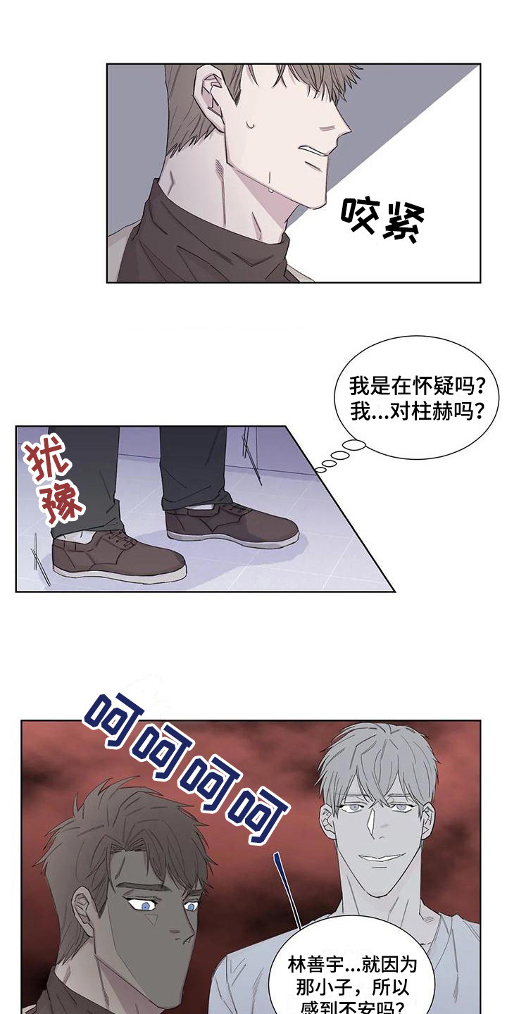 第17章：还有时间0