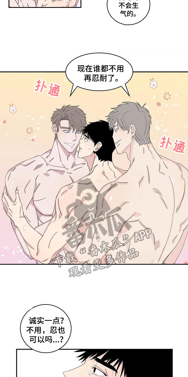 第19章：告诫13