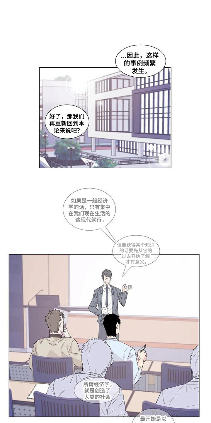 第14章：礼物11