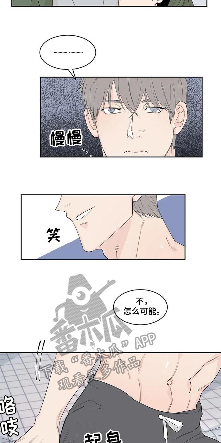 第19章：告诫1