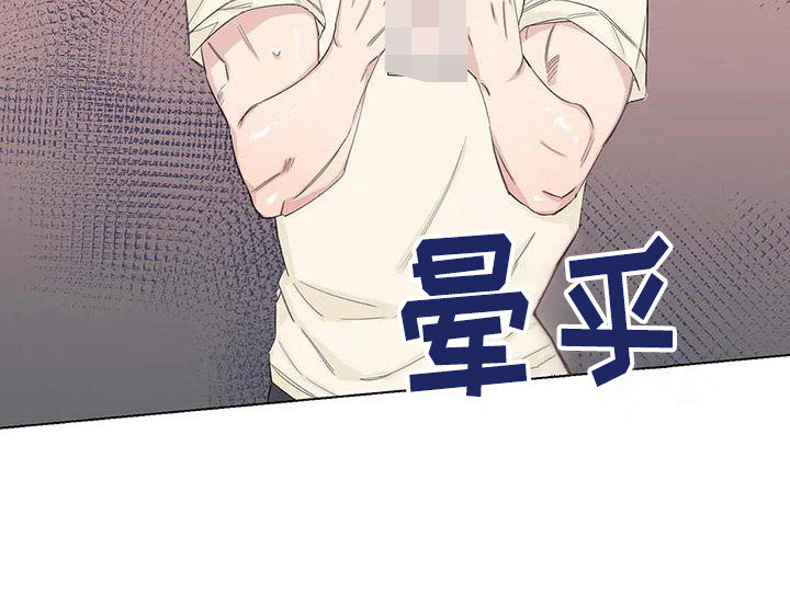 第14章：礼物10