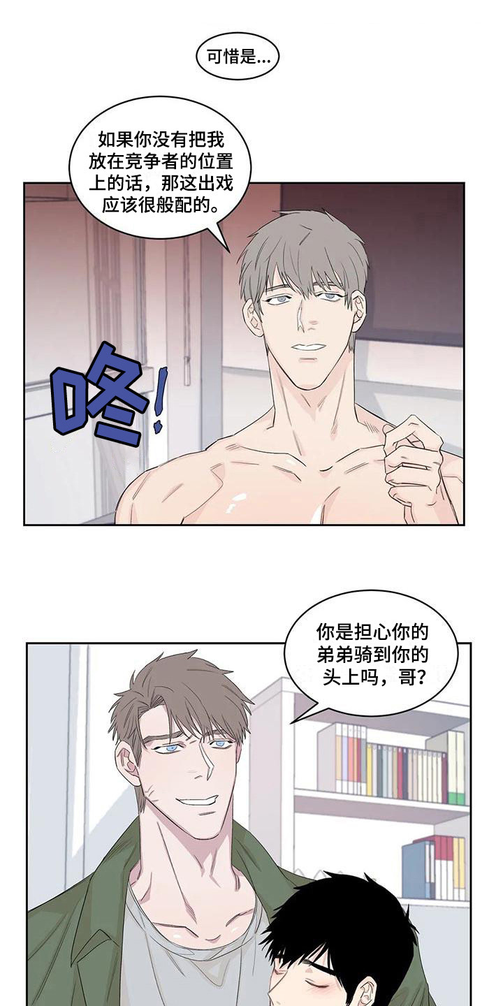 第19章：告诫0