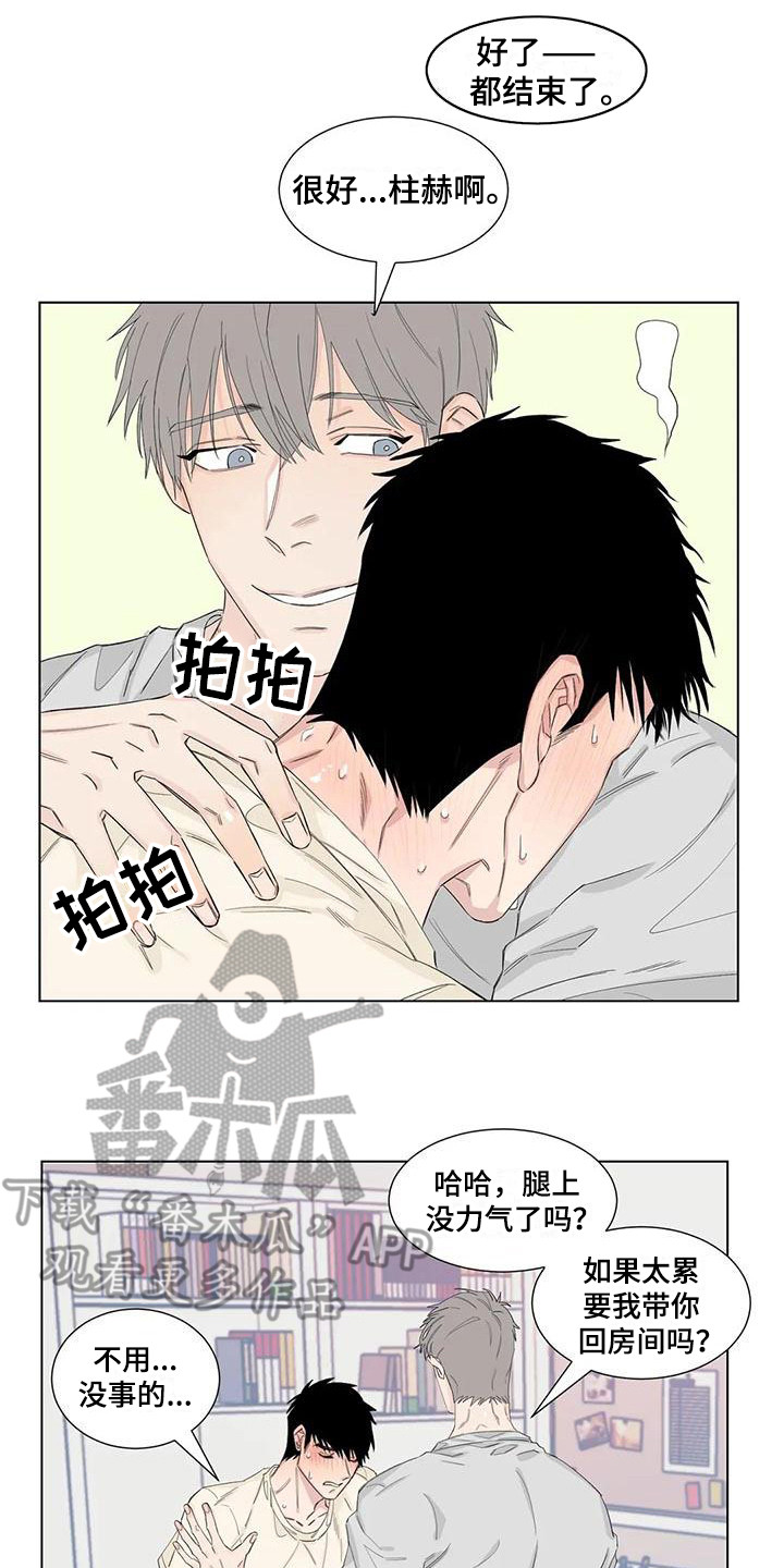 第14章：礼物0