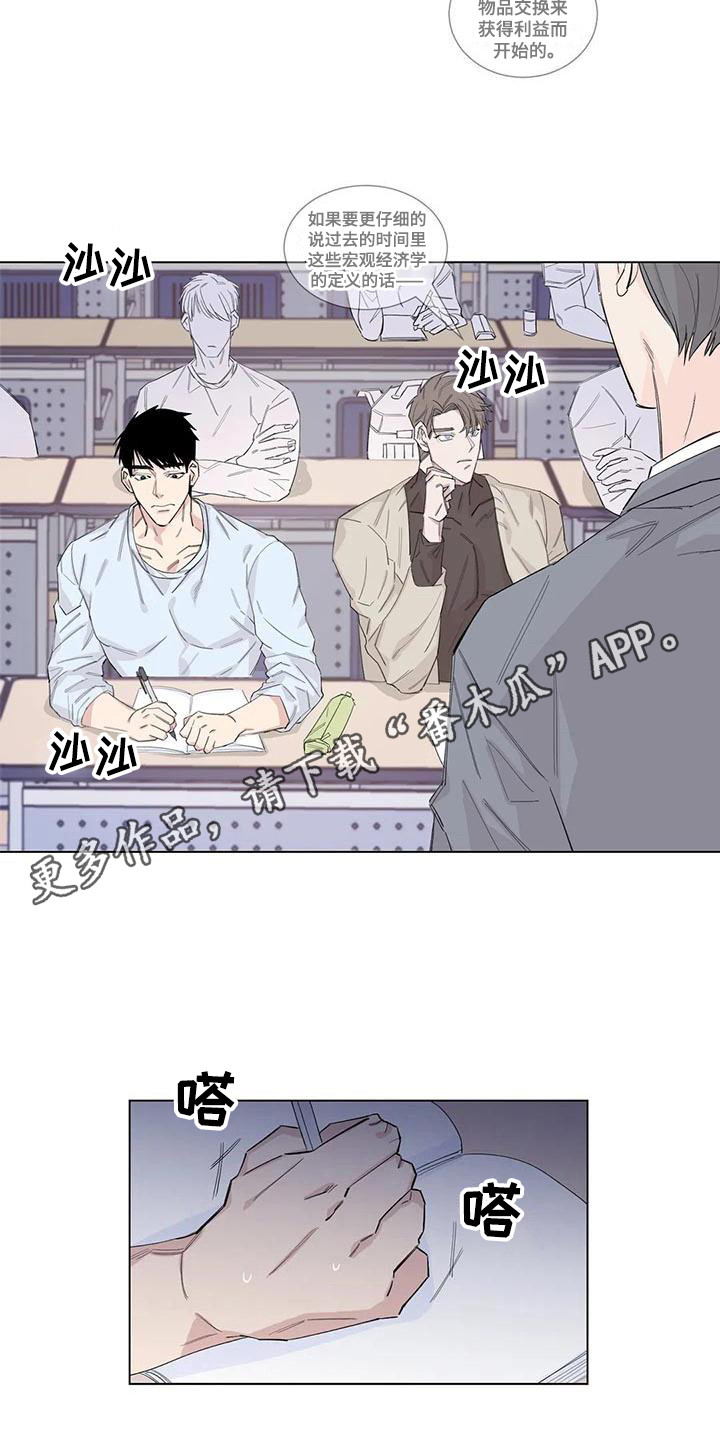 第14章：礼物12
