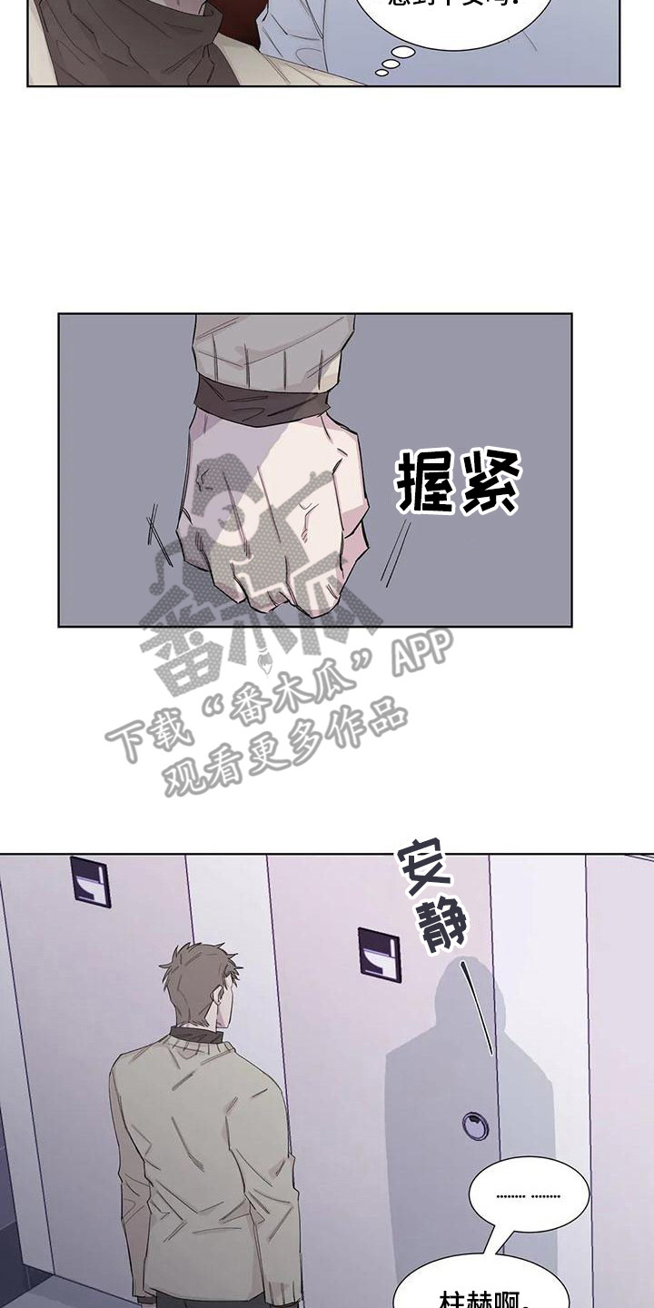 第17章：还有时间1