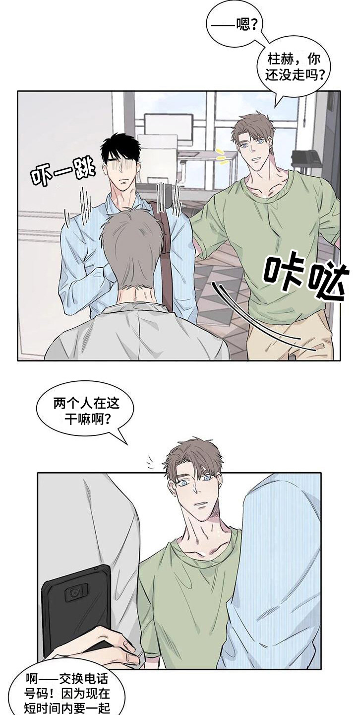 第11章：约定5