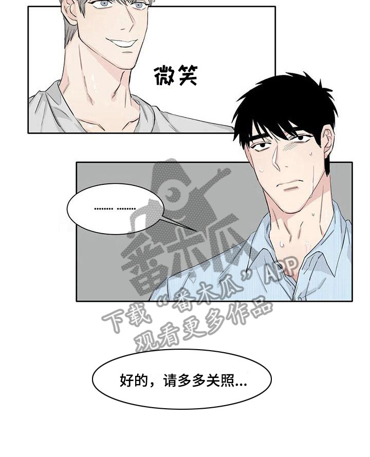 第11章：约定7