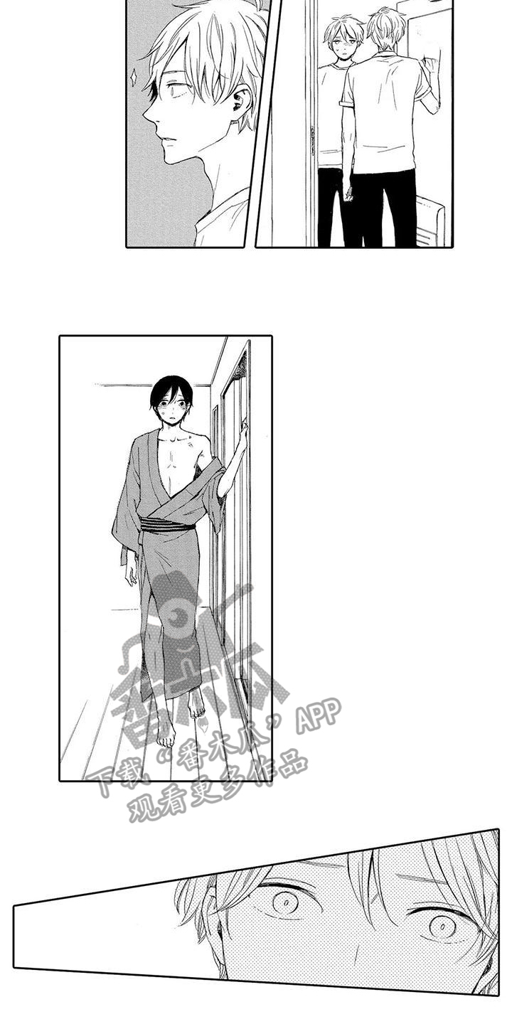 第16章：退出1