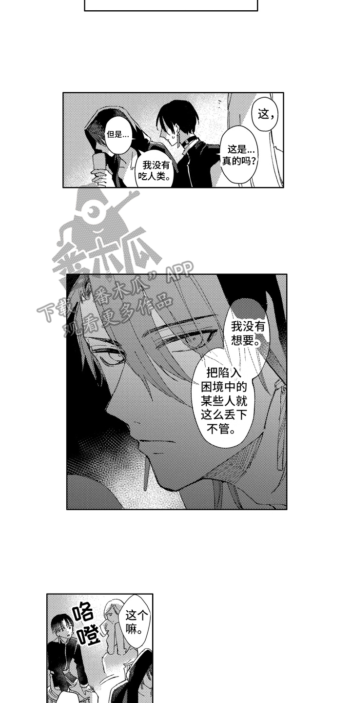 第9章：制药实验3