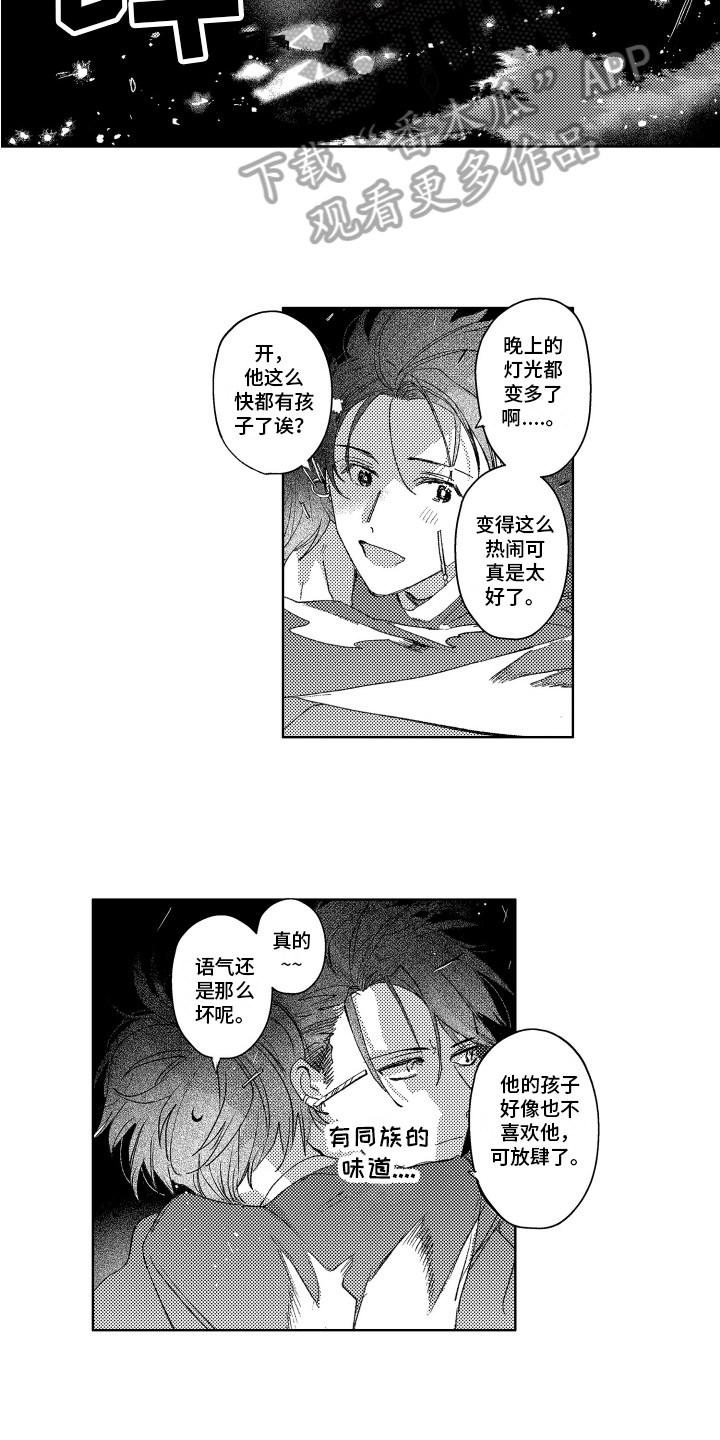 第23章：约定4