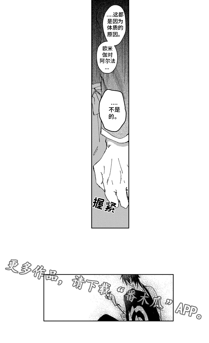 第9章：制药实验11