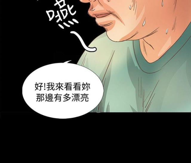 第10话10