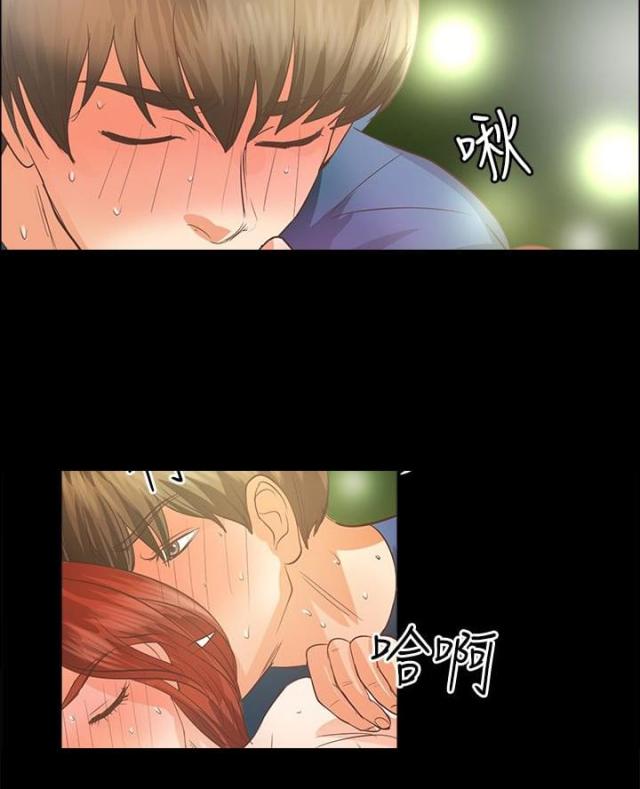 第3话16