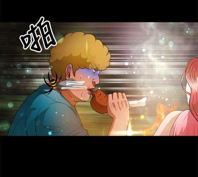 第33话11