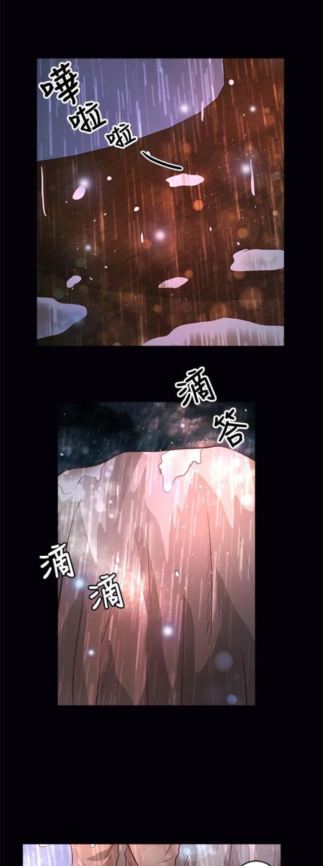 第27话0
