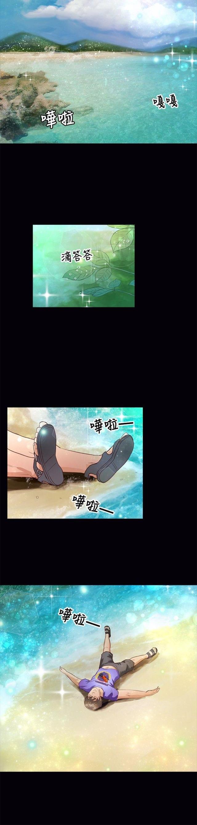 第28话1