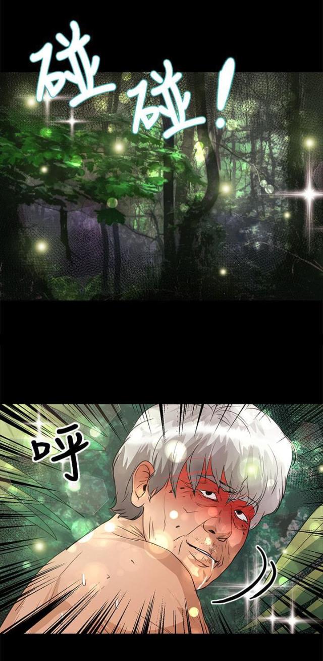 第38话0