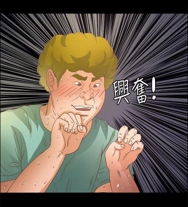 第11话11