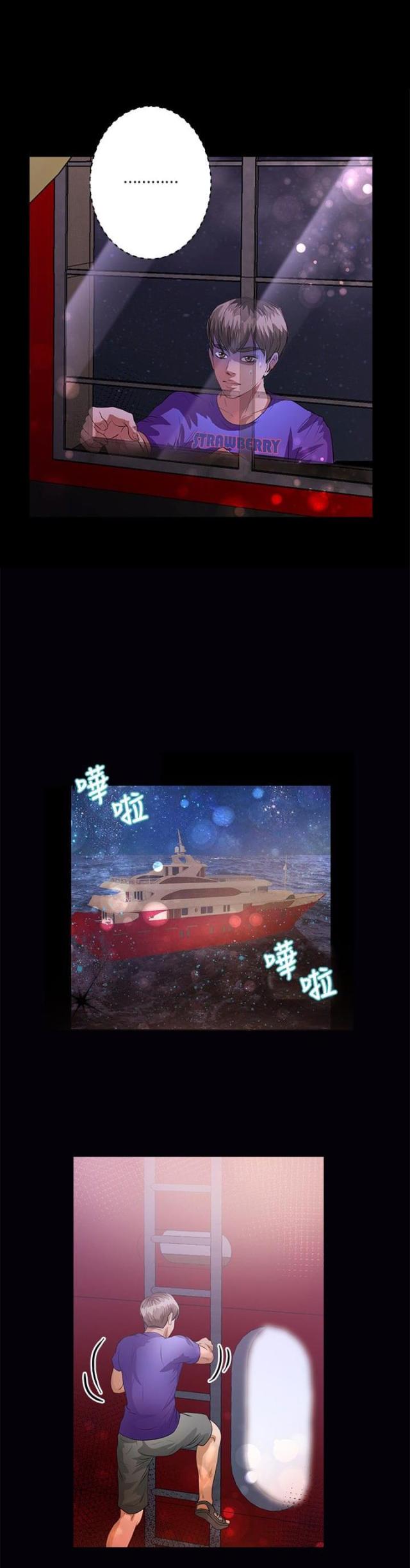 第35话1