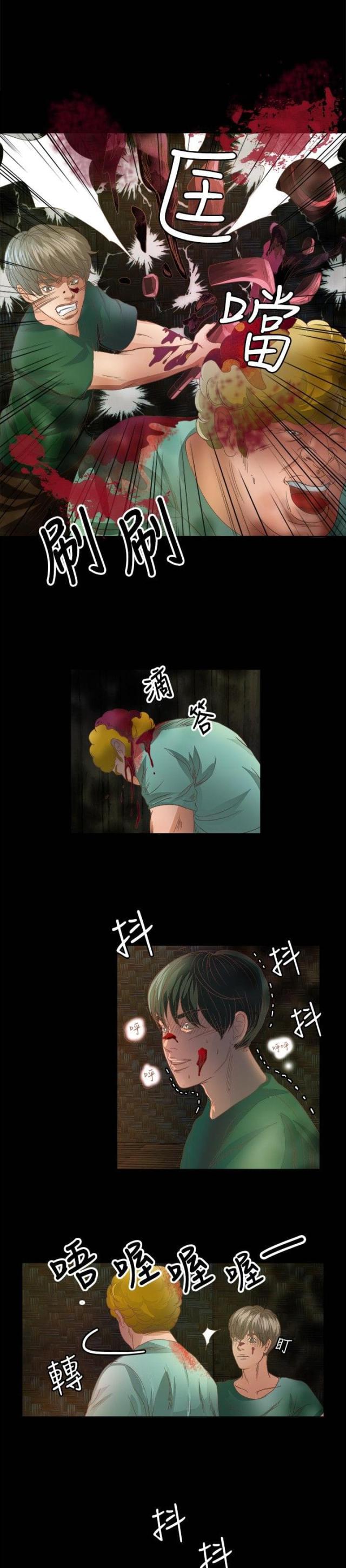 第13话0