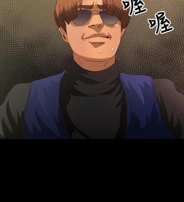 第31话11