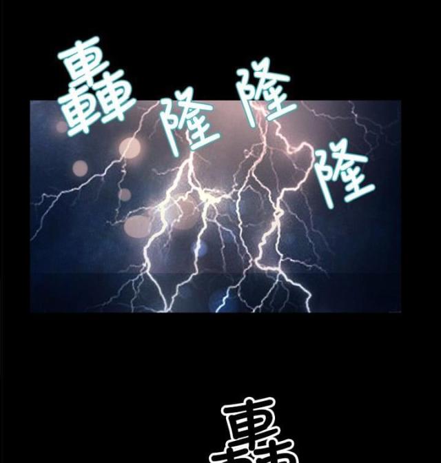 第26话0
