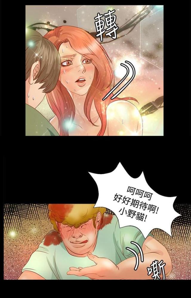 第15话2