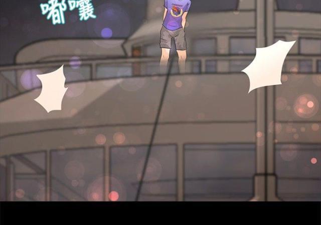 第36话16