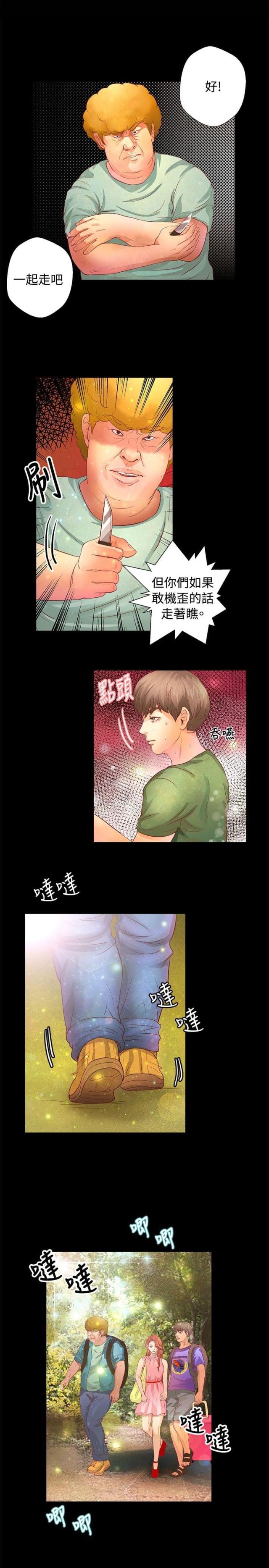 第16话0
