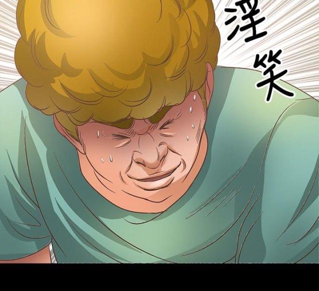 第11话17