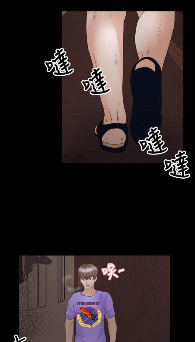 第22话7
