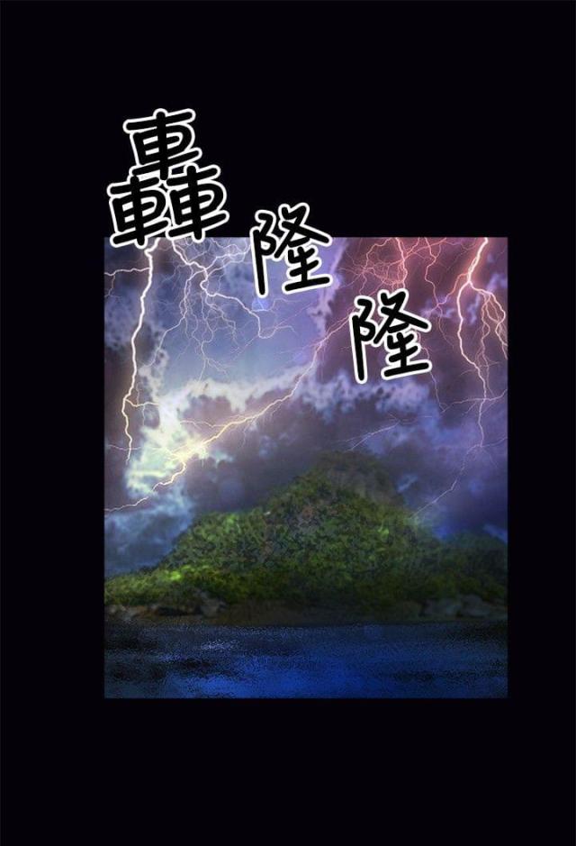 第25话2