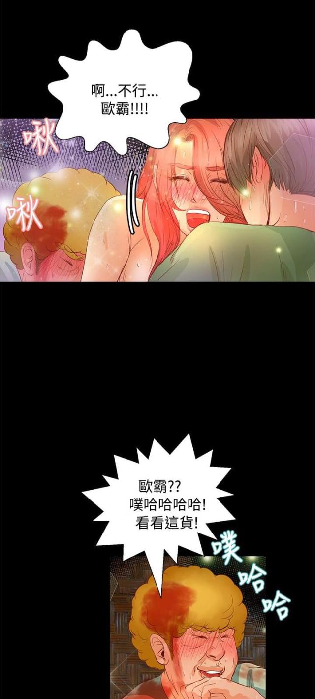 第15话0