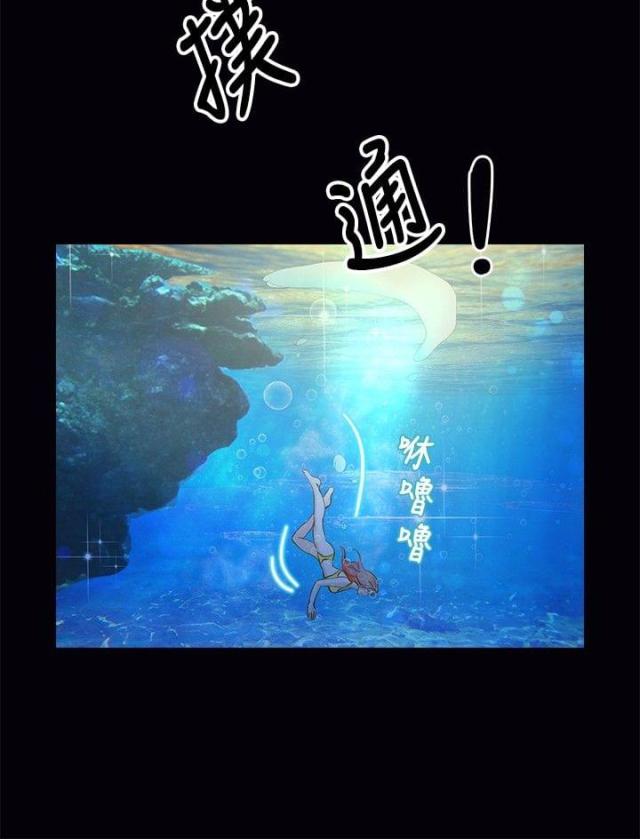 第30话1
