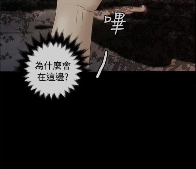 第21话15