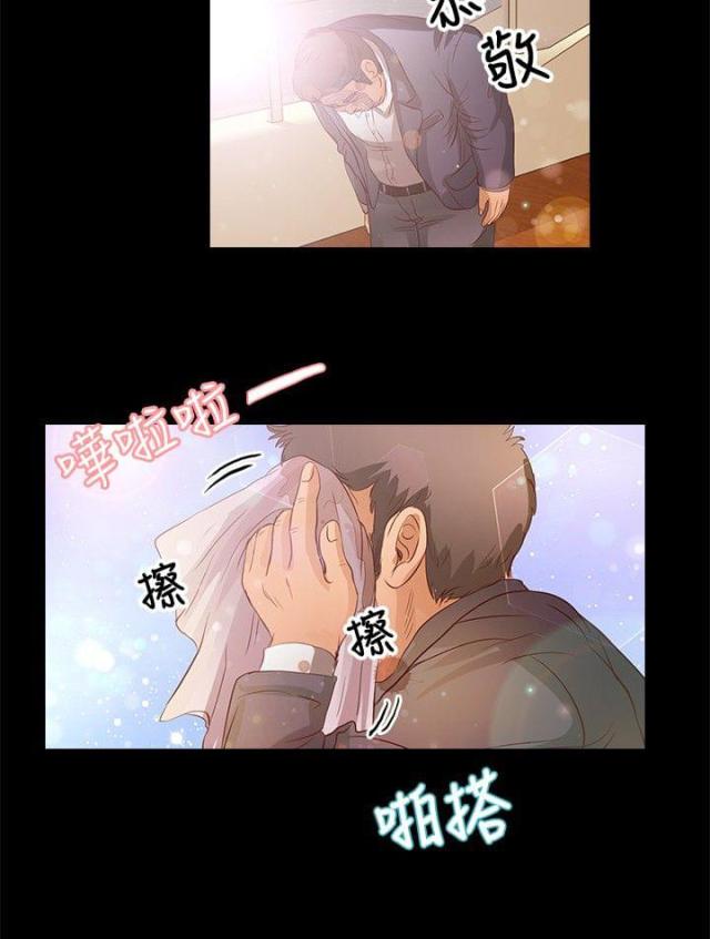 第15话13