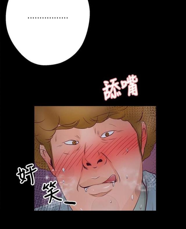 第21话20